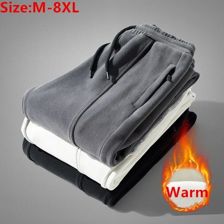 

New Men's Winter Warm Sweatpants Thicker Velvet Cotton Pants Fashion Casual Sport Pants Zip Pockets Loose Big Size Pants for Men