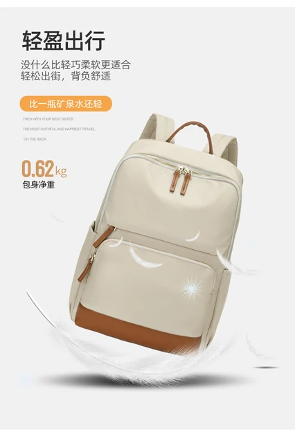 Mochila Profesora LuckyLy Mochila Para Laptop Mujer Hasta