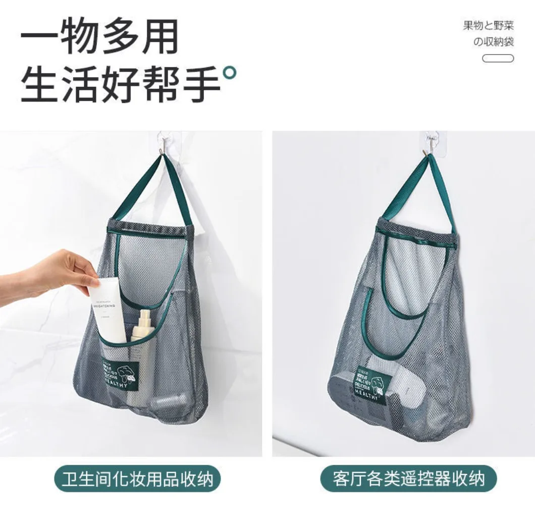 Fruit and Vegetable Storage Bag Kitchen Single and Double Layer Onion Ginger Garlic Mesh