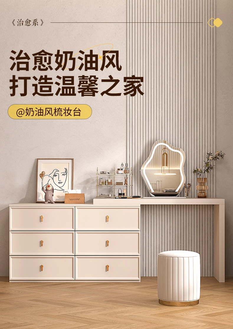 Description Picture 2 of itemLight Mirror Storage Makeup Dressers Vanity Mobile Chair Laden Table Dressers Bedroom Desk Hotel Tavolo Da Trucco Room Furniture