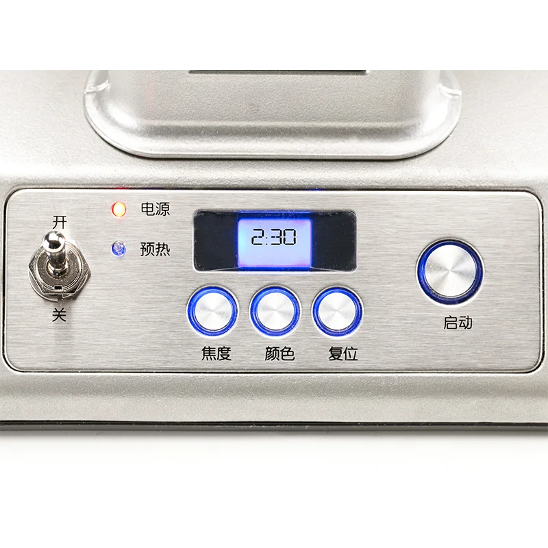 Eupa Waffle Multifunction Rotary Muffin Double Baking Pan Cake Baking Household Tsk-2193w