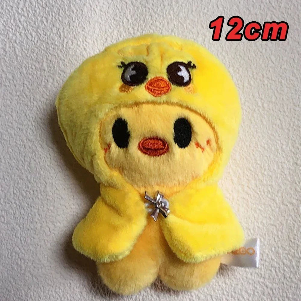 Skzoo Plush Toy Kawaii Stray Wolf Stuffed Animal Doll for Children Gift 70style 10/20cm