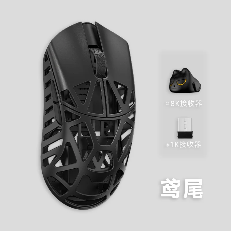 #102 WLMOUSEBeastXminipro穴ありBlack(omron) WLMOUSE Beast Miao Magnesium Gaming Mouse – WLmouse