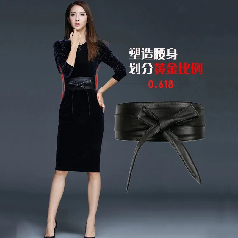 Рисунок 2 - Двусторонняя овчина с галстуком-бабочкой