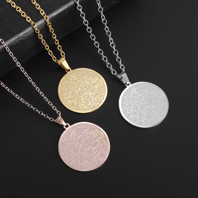 

High Quality Exquisite Stainless Steel Rune Pendant Necklace for Men Women Medal Necklace Street Jewelry Accessories