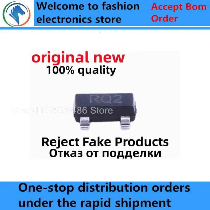 

2-10Pcs 100% New SMP1330-005LF SMP1330005LF RQ2 SOT-23 Brand new original chips ic