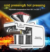 Home Oil Press Stainless Steel Oil Extractor High Extraction Sesame Flax Seed Peanut Press Oil Machine Cold And Hot Extractor 1