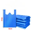 100pcs Various Size Blue Plastic Storage Bag Clothes Quilts Thicken Handheld Packag Bag Transport Pack Bag Handheld Garbage Bags 6