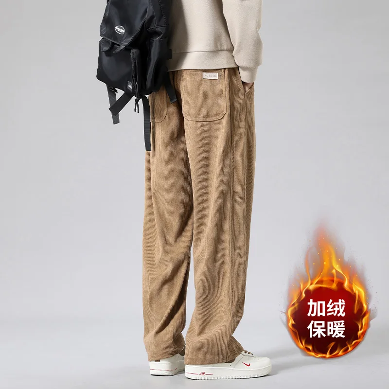 

Men's Autumn and Winter High Waisted Elastic Pocket Patchwork Drawstring Solid Color Loose Casual Versatile Straight Leg Pants