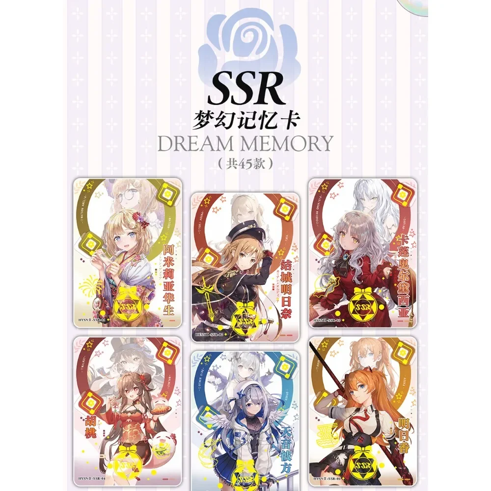 Goddess Story Flower Girl Collection Card Anime Game Asuka Florian Alicia Colorful Special Flash Card Birthday Gift For Children 4