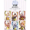 Goddess Story Flower Girl Collection Card Anime Game Asuka Florian Alicia Colorful Special Flash Card Birthday Gift For Children 4