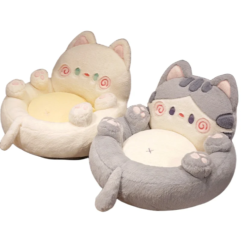 50cm Home Cushion Cat Chair One-piece Cushion Office Work Student Seat Back Cushions Lovely Soft Pillow Girls Birthday Gifts