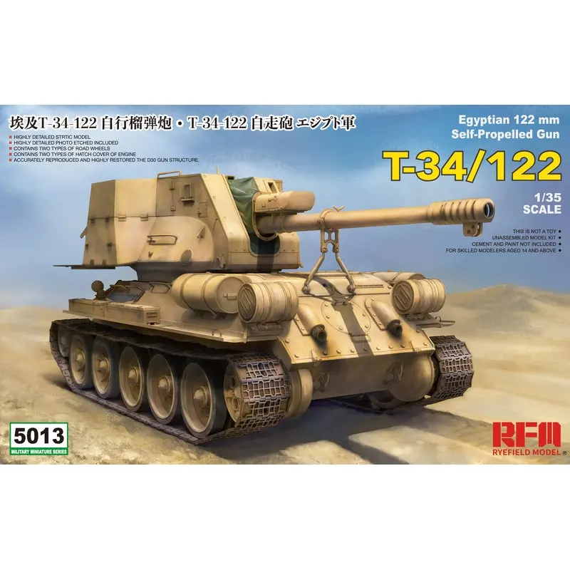 Rye Field Model Rfm Rm-5013 1/35 Egyptian 122Mm Self-Propelled Gun T-34/122 - Scale Model Kit