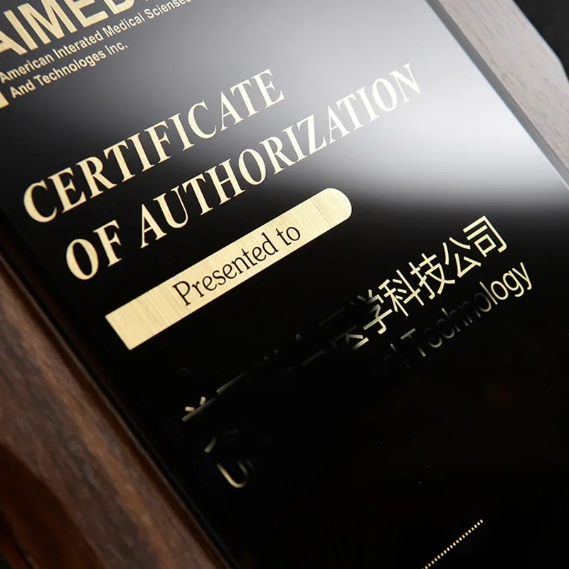 Customized Walnut Color Wooden Medal, Custom Partner Honor Plaque, Black Crystal Trophy, Home Decorations, Metal, Wheat Ear, 1Pc