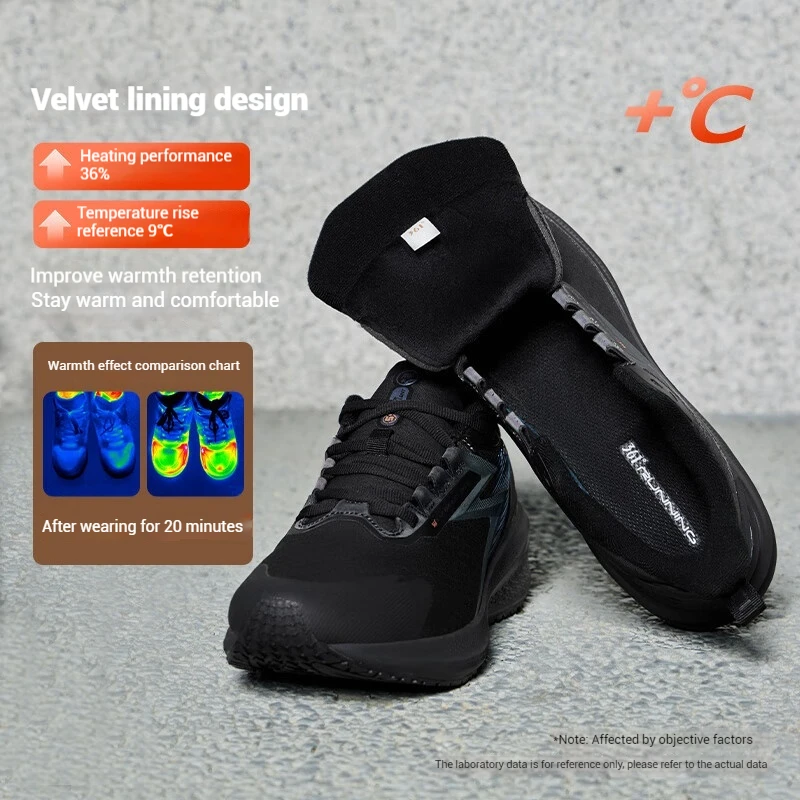 361 Degrees Rainblock 7.0 Men Running Shoes New Water Repellent