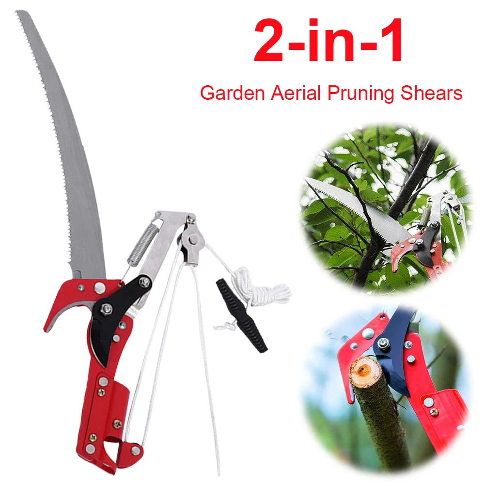 High-Altitude Branches Trimmer Labor-Saving High Altitude Three Pulley Pruning Scissors Branches Cutter Fruit Pick Cutting Tools