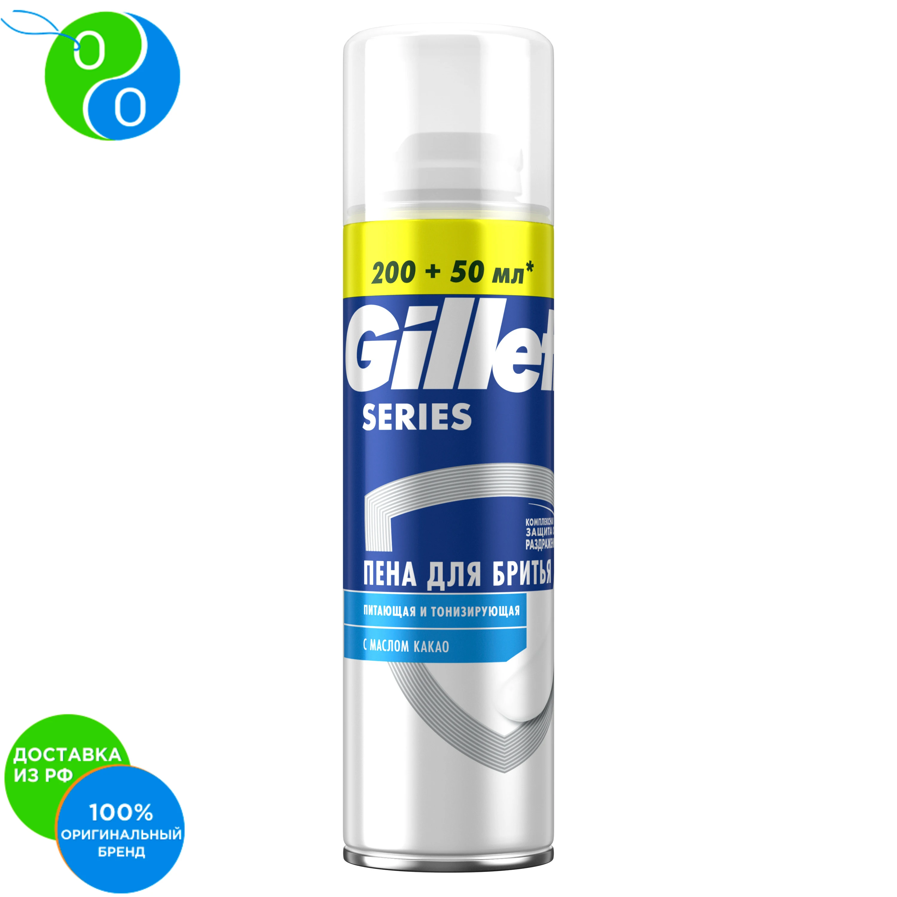 Пена для бритья Gillette Series Питающая и тонизирующая 250 мл. | Красота здоровье