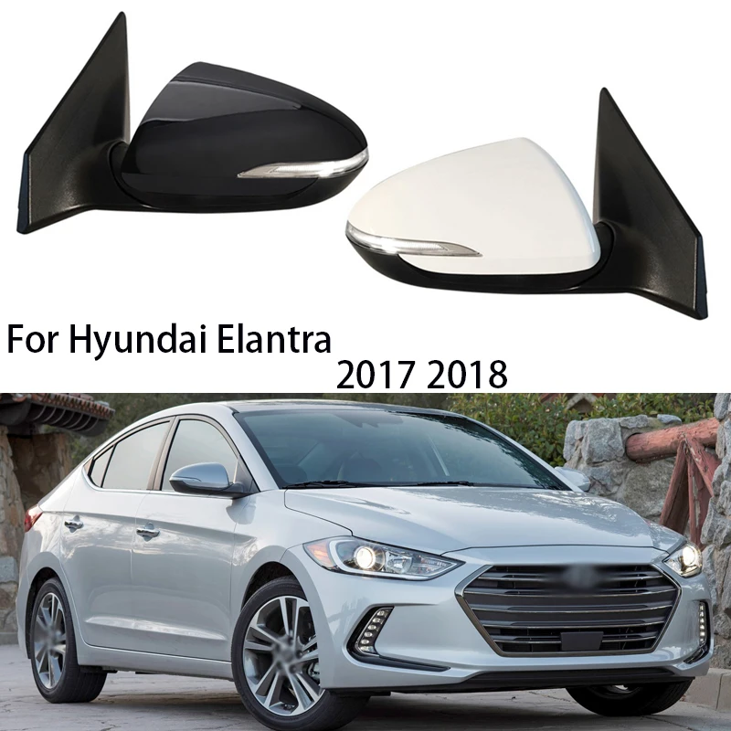 

Автомобильное боковое зеркало заднего вида в сборе для Hyundai Elantra 2017 2018 автоматическое нагревание внешние поворотники Электрический складной