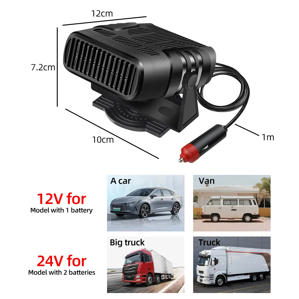 Désembueur de chauffage pour voiture 12V, pratique, désembuage, fenêtre,  pare-brise, dégivrage, chauffage, ventilateur de refroidissement,  accessoires automobiles - AliExpress