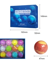  12 Packs of Bath Salt Ball Set Box Explosion Salt Bath Ball Essential Oil Beauty Bubble Bubble Super Multi-family Bath Supplies 