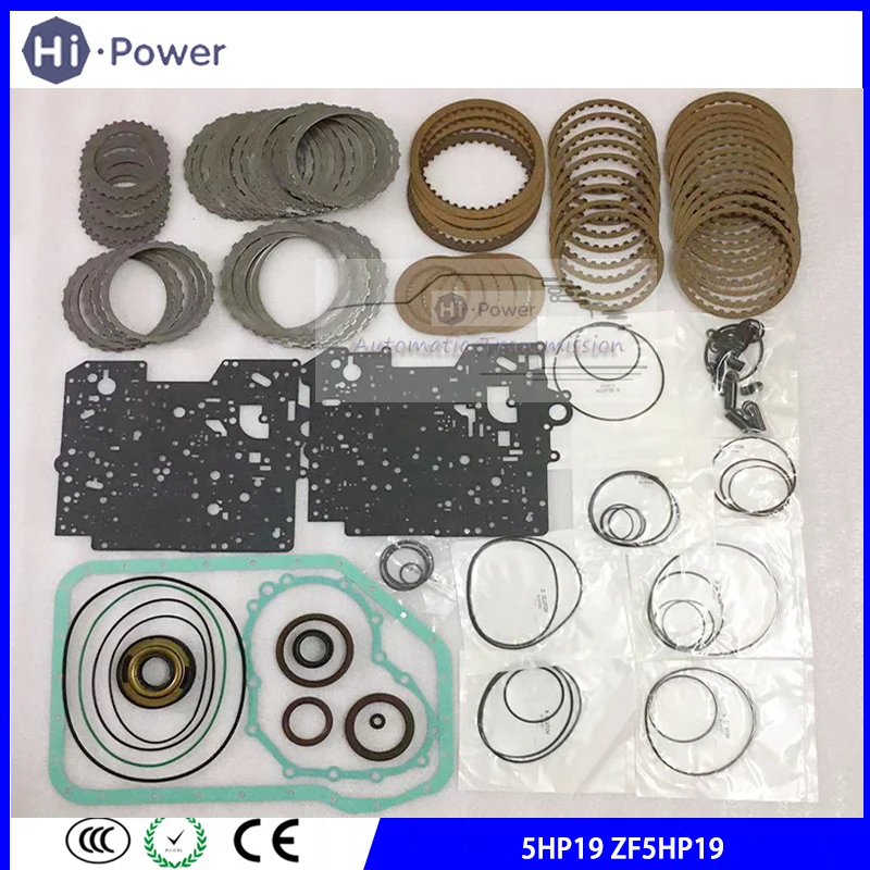 

5HP19 5HP19FL 5HP19FLA коробка передач фотофрикционная сталь для BMW 5HP-19 коробка передач Комплект для капитального ремонта муфты