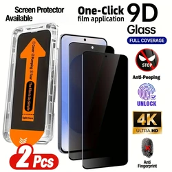 2 - Pack Privacy Screen Protector with Auto Dust Removal and Easy Installation for Xiaomi 17 pro (2Pcs)