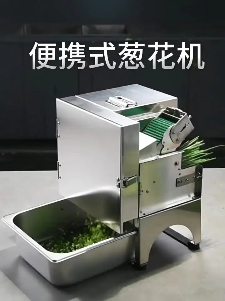 PARSSORY Green Onion Slicer & Chili Chopper – Knob Adsorption Food Chopper From Korea
