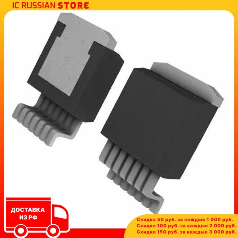 Bts7960b Adaptador de unidad de suministro de transistores de pak 7 d, transformador de de alimentación conmutada, productos de chip, procesador de Microchips, componentes electrónicos, reguladores de voltaje, estabilizadores|Circuitos integrados| -