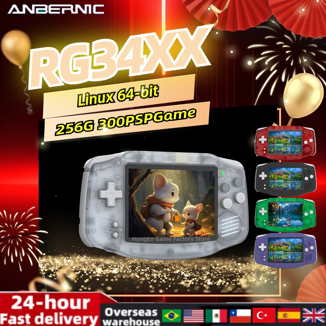 ANBERNIC RG 34XX Retro Handheld Game Console 3.4”HD IPS Screen Linux64-bit Wifi Bluetooth RG34XX Video Gaming Consoles PSP Gift