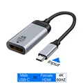 M-C to F-HD 4K60HZ C