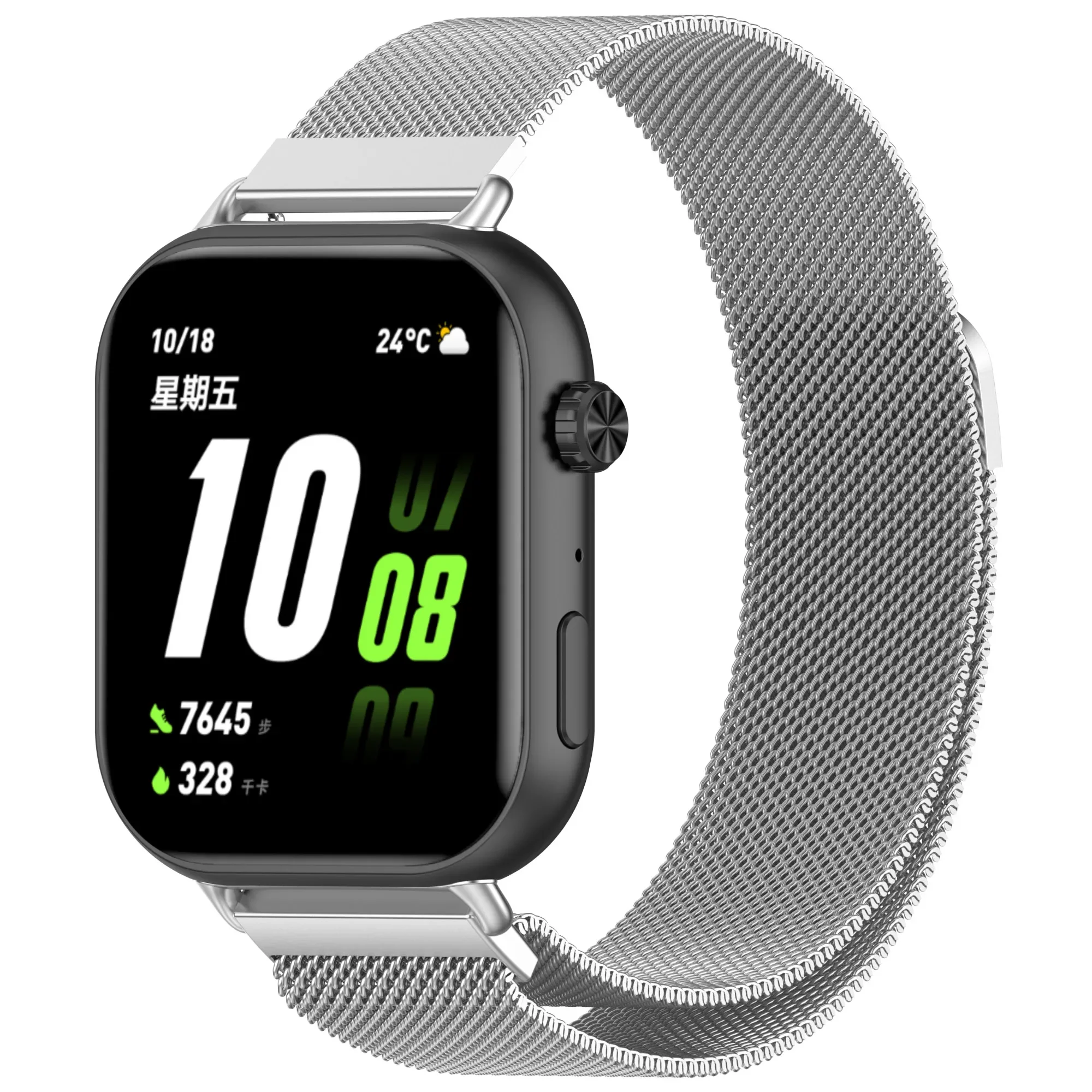 Stainless Steel Milanese Magnetic Mesh Loop Watchband Bracelet Strap