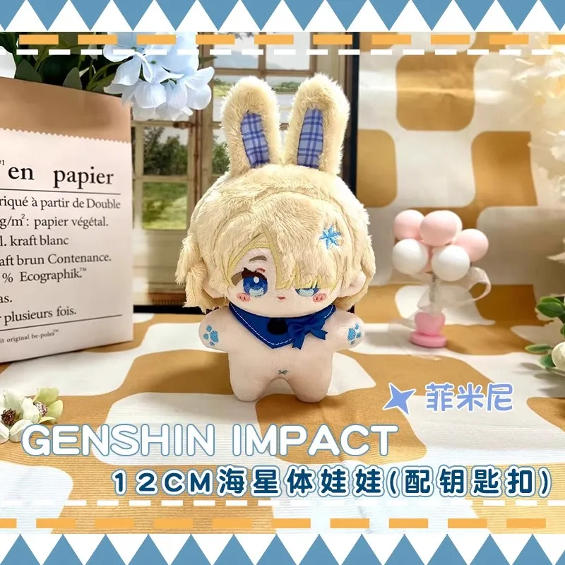 12cm Mini New Genshin Impact plush Freminet  Wriothesley Lyney Neuvillette  Dottore Blade Children's gifts Dolls boys girls toys 12cm mini new genshin impact plush lyney wriothesley freminet neuvillette dottore blade children s gifts dolls boys girls toys