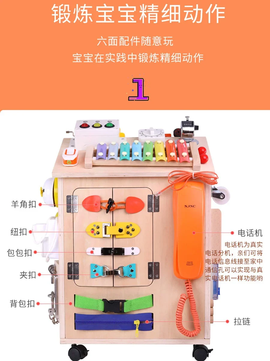 Early education toys busy house with lock puzzle baby baby steering wheel busy box