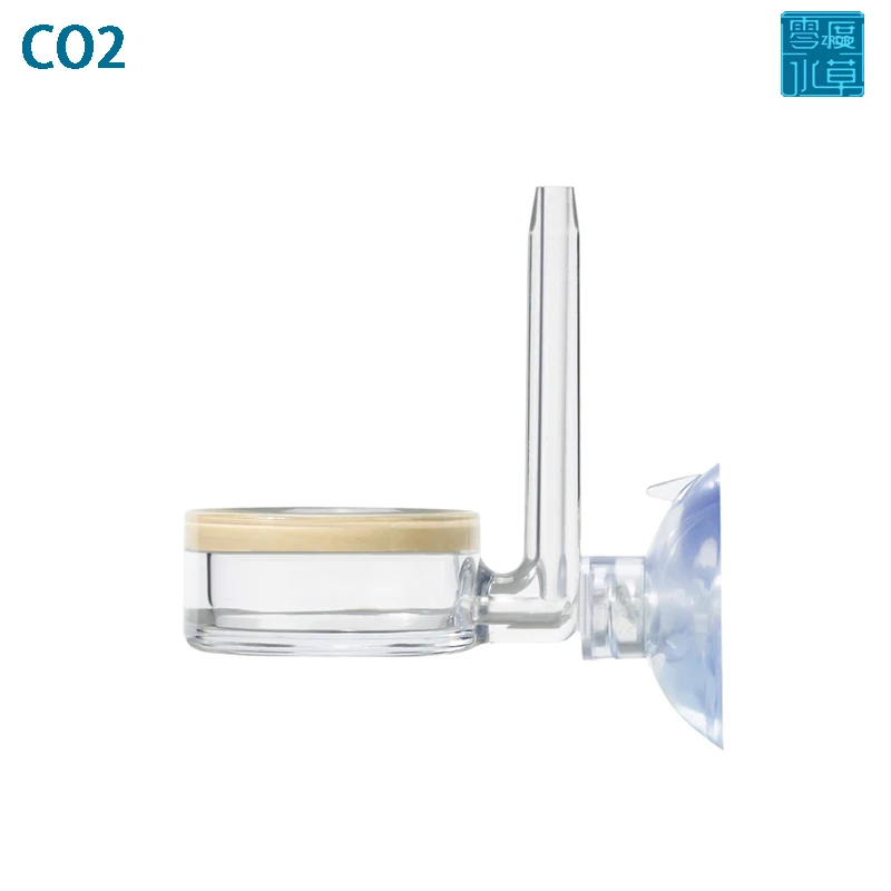 New aquarium CO2 atomizer transparent CO2 diffuser refiner integrated ...