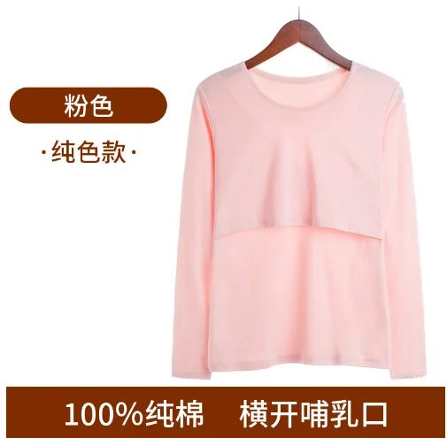 Top heng fen