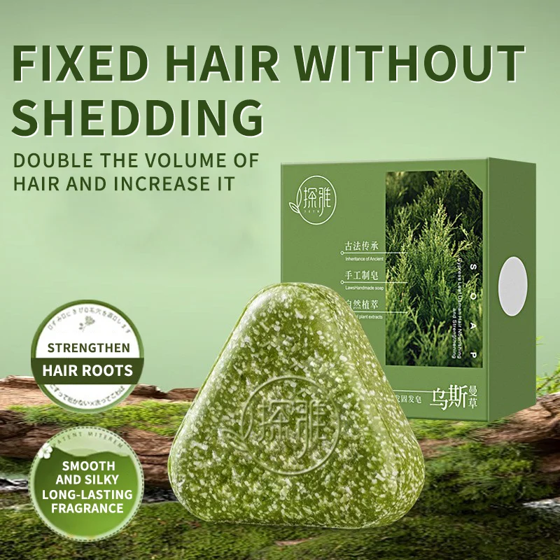 Shampoo fatto a mano alle erbe Sapone Arborvitae Usman Erba Anti-perdita di capelli Controllo del petrolio Forfora Prurito Sapone per follicolo di capelli soffici a base di erbe - immagine 2