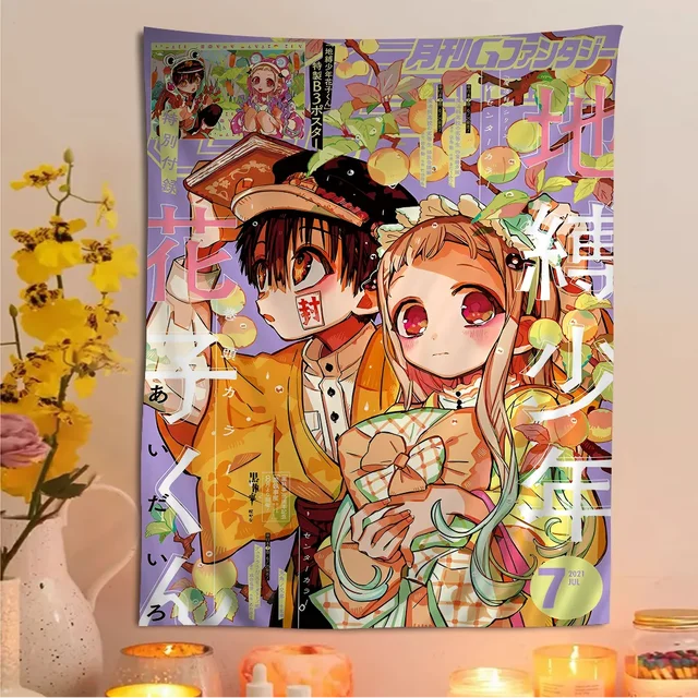 Anime Toilet Bound HanCabo Kun Tapisserie, Hiphelicopter Flower Wall Carpets, Dortoir Decor, Home Decor 6