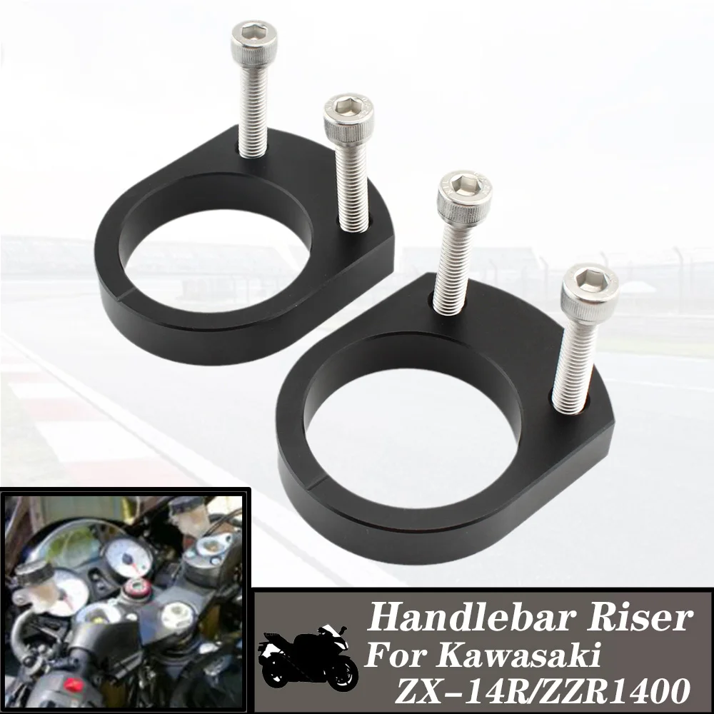 

Для Kawasaki ZX-14R ZX14R ZX 14R ABS 2006-2022 ZZR 1400 установочный зажим для установки на руль 10 мм