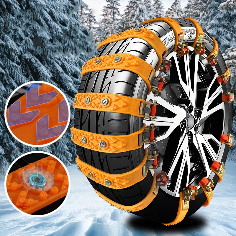 Snow Tire Anti Slip Chains Universal Type for Cars Anti Slip Snow Tire Straps Adjustable Car Chains Accessories