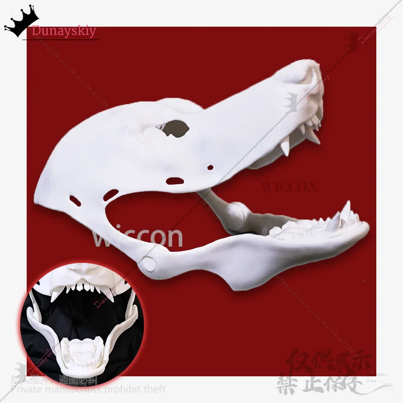 Anime Furry Cosplay Dog Kigurumi Base Beast Skull Mask 3d Printing For Halloween Christmas Party Furrysuit Woman Man Customized cosplay costumes,kigurumi pajamas
