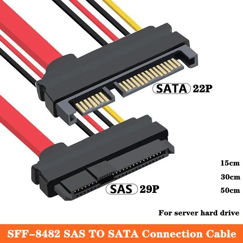Sas SFF-8482 マザーボード SAS 29P メス SATA 22P オスケーブル 7 + 15PIN