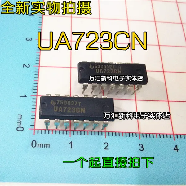 

10 шт. Оригинальный Новый UA723CN UA723 DIP-14