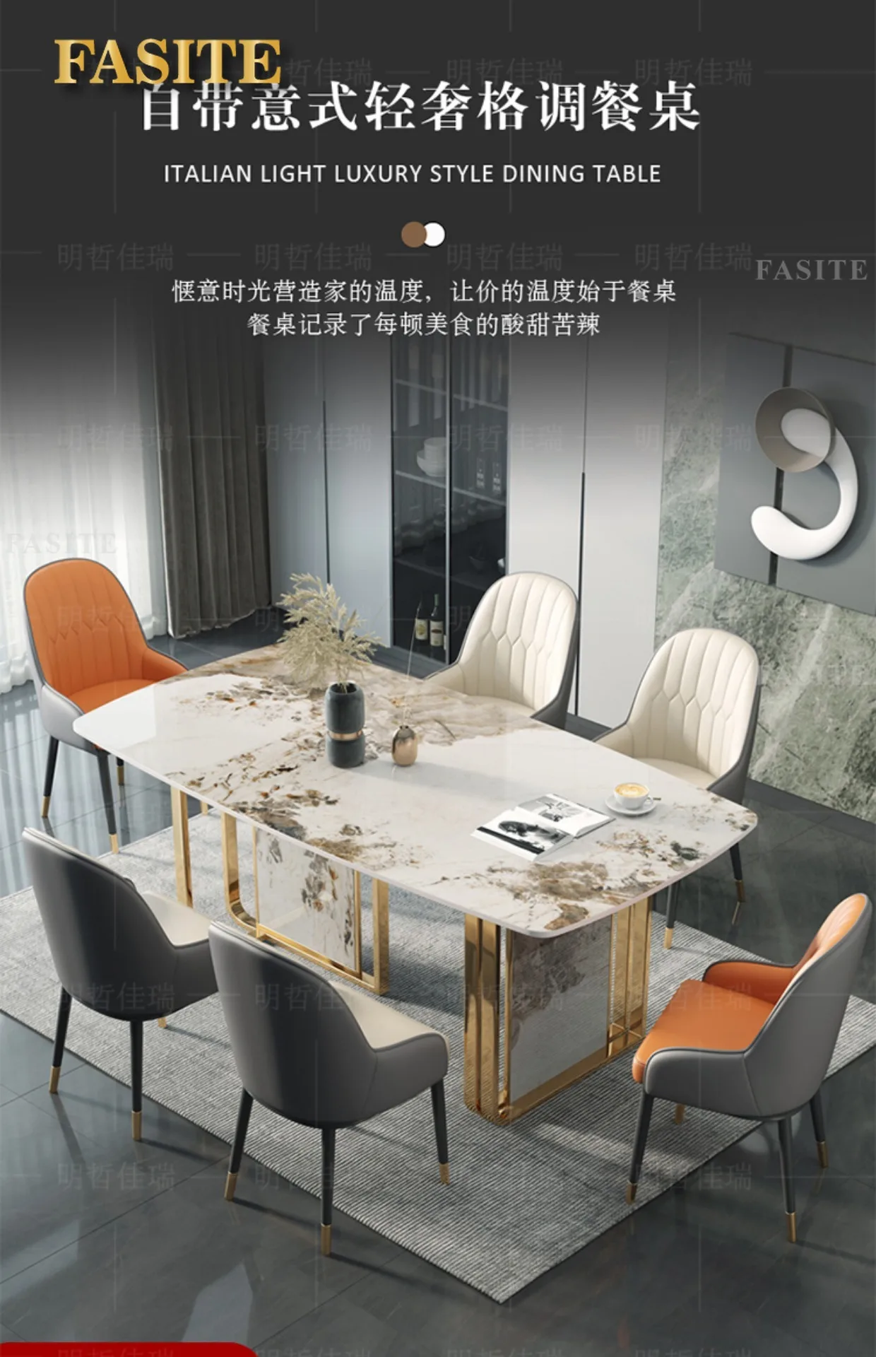 Event Restaurant Dining Tables Party Waterproof Modern Luxury Dining Tables Kitchen Space Saving Table A Manger Furniture Home