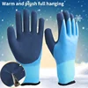 ZEXEF Gardening Gloves Puncture Resistant Latex Waterproof Work Protection Wear Resistant Flower Protective Gloves 4
