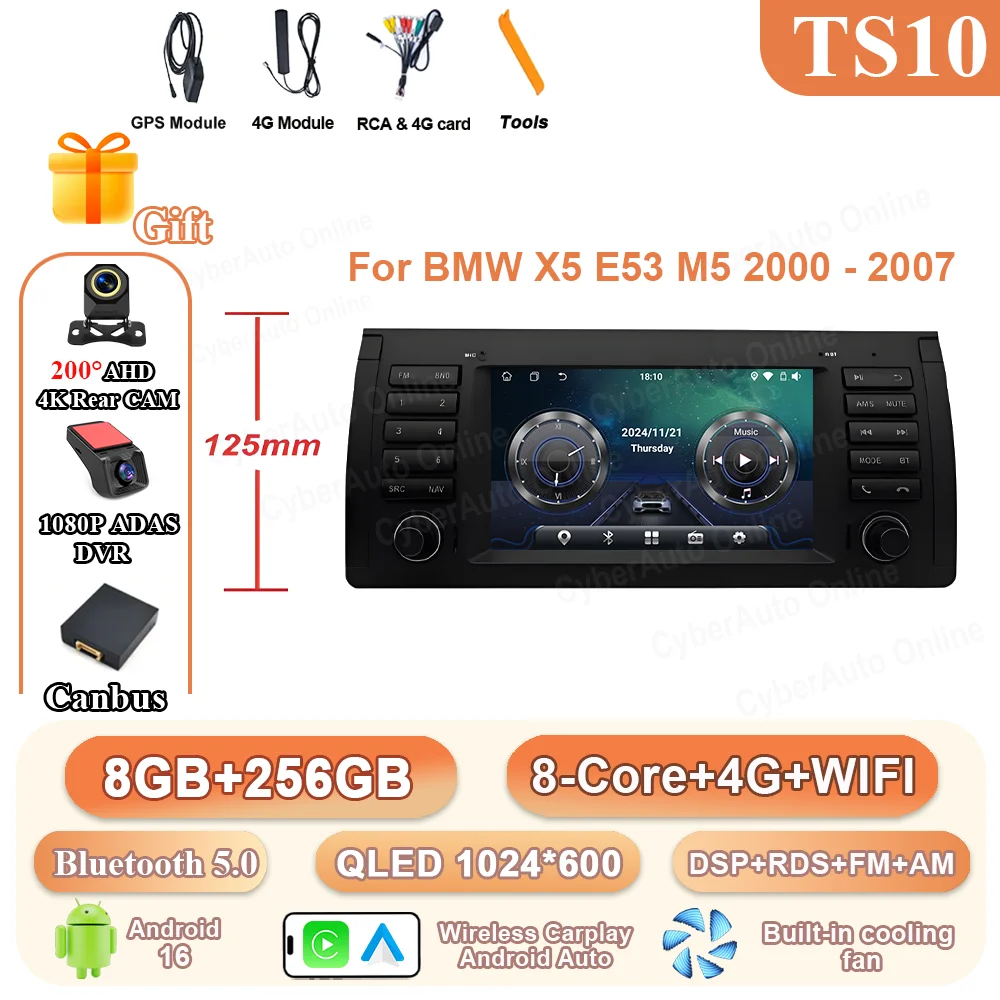 B 8-256G DVR