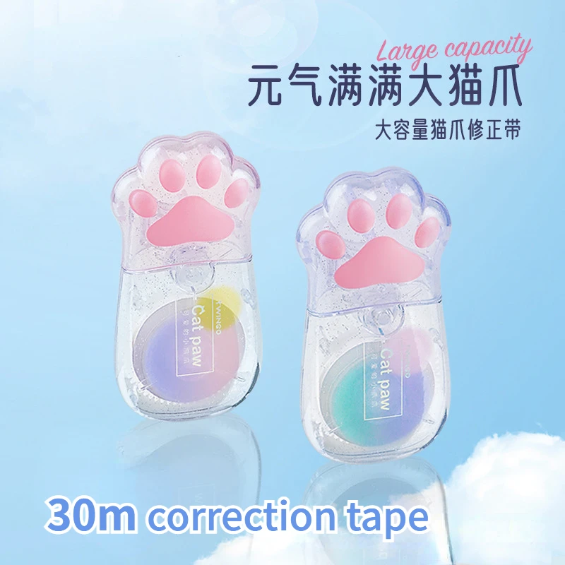 30m*5mm Large Capacity Cat Claw Correction Tape Creative Correct Belt Student Office School Stationery Supplies