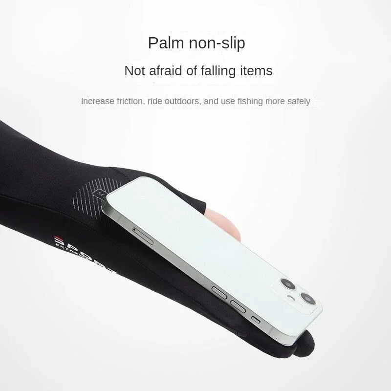 2pcs Sport Arm Sleeves Cycling Running Fishing Climbing Arm Cover Sun UV Protection Ice Cool Sleeves With 5-finger Cuff sun protection sleeves,cycling arm covers,arm cooling sleeves,cut resistant arm sleeves,bike arm sleeves,arm compression sleeves