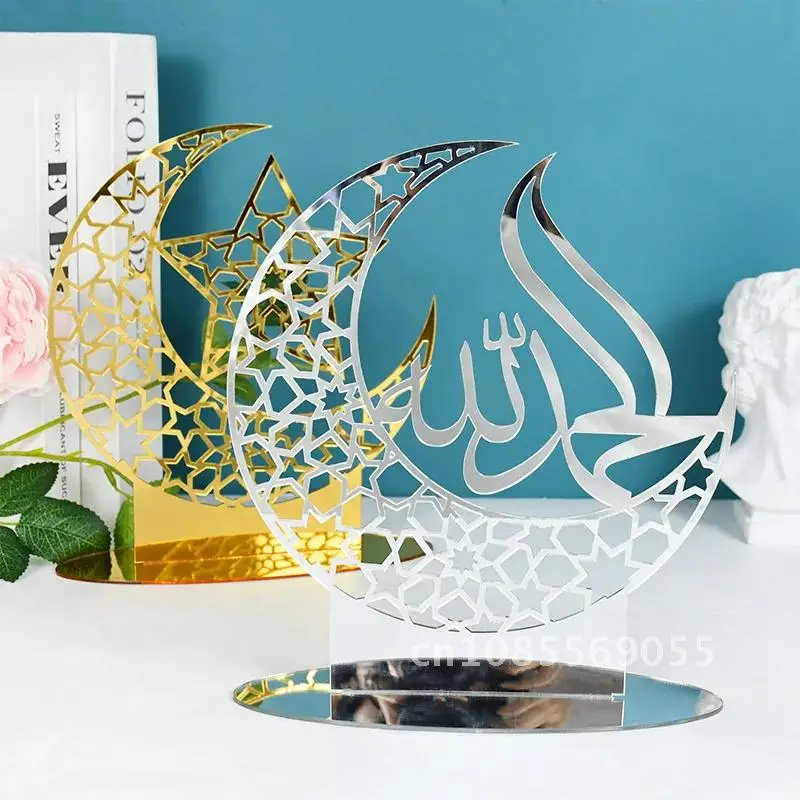 

Acrylic Gold/Silver Decorative Dining Table Home Party Gifts