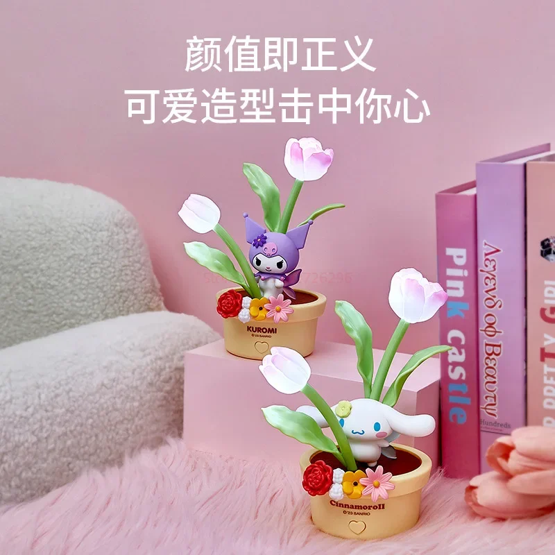 

Miniso Sanrio Цветочная фея серия анимационные периферийные устройства Милая светодиодная подсветка для сна искусственная ночь атмосфера для спальни искусственное украшение подарок