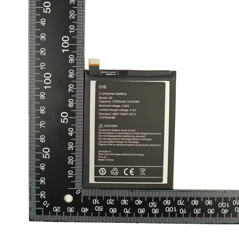 

Новинка 100% Оригинальный аккумулятор для телефона UMI S2 для UMIDIGI S2 Pro / S2 Lite Высококачественная аккумуляторная батарея 5100 мАч